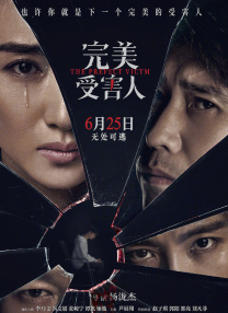 91偷窥视频